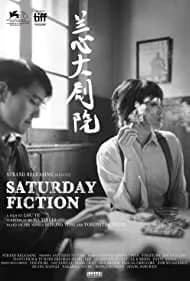 Saturday Fiction (2021)