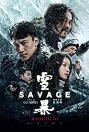Savage 2018