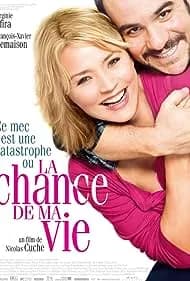 Second Chance (2011)