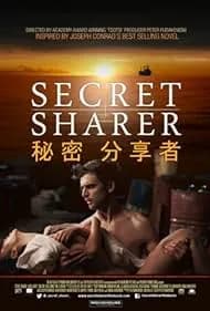 Secret Sharer 2014