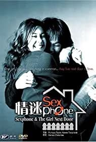 Sexphone & the Lonely Wave (2003)