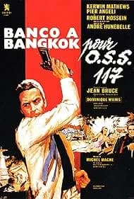 Shadow of Evil (1966)