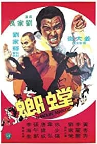 Shaolin Mantis (1978)