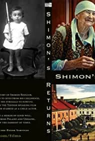 Shimon's Returns 2014
