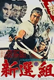 Shinsengumi: Assassins of Honor (1969)