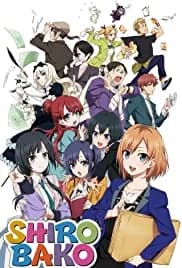 Shirobako