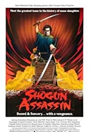 Shogun Assassin 1980