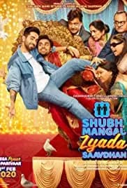 Shubh Mangal Zyada Saavdhan (2020)