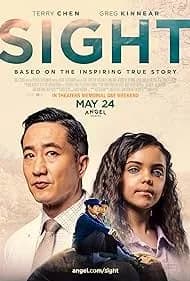 Sight 2024