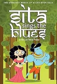 Sita Sings the Blues 2009
