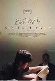 Six pieds sur Terre 2023