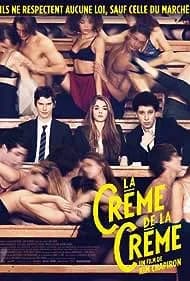 Smart Ass (2014)