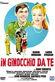 So in Love 1964