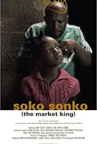 Soko Sonko 2014