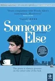 Someone Else 2006