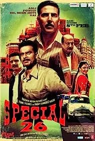 Special 26 (2013)