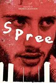Spree 2015