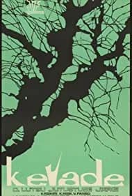 Spring (1969)