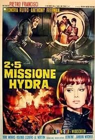 Star Pilot (1977)