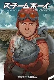 Steamboy (2005)