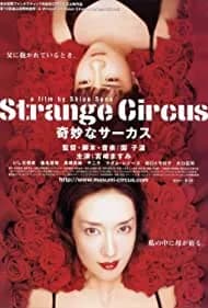 Strange Circus (2007)