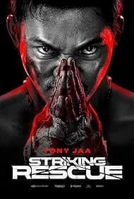 Striking Rescue 2024