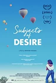 Subjects of Desire 2021