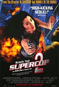 Supercop 2 1993