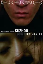 Suzhou River (2000)