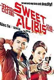 Sweet Alibis 2014