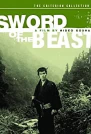 Sword of the Beast (1965)