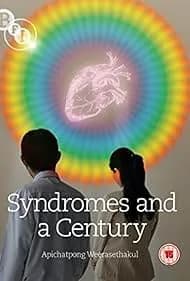 Syndromes and a Century 2007