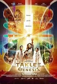 Taklee Genesis x Worlds Collide 2024