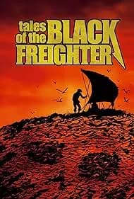 Tales of the Black Freighter 2009