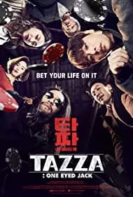 Tazza: One aideu jaek (2019)