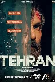 Tehran 2025