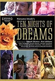Ten Nights of Dreams (2007)