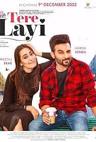 Tere Layi 2022