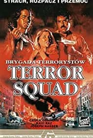 Terror Squad (1988)