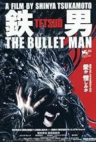 Tetsuo: The Bullet Man 2010