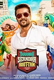 Thaanaa Serndha Koottam (2018)