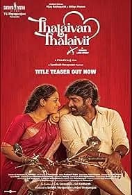 Thalaivan Thalaivii 2025