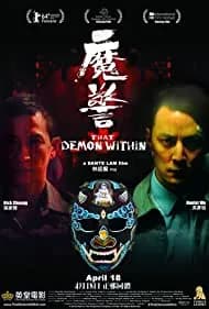 That Demon Within (2014)