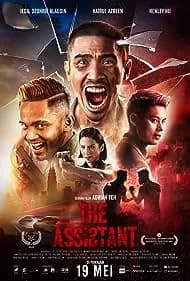 The Assistant (2022)