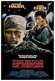 The Blood of Heroes 1989