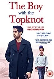 The Boy with the Topknot 2017