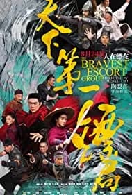 The Bravest Escort Group 2018