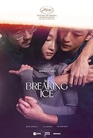 The Breaking Ice 2023