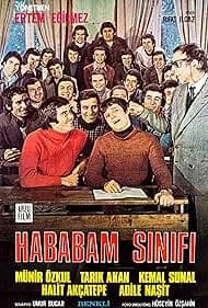 The Chaos Class 1975