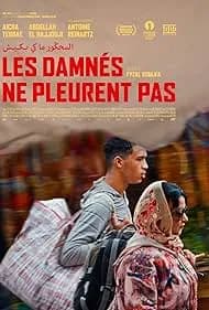 The Damned Don't Cry (2023)